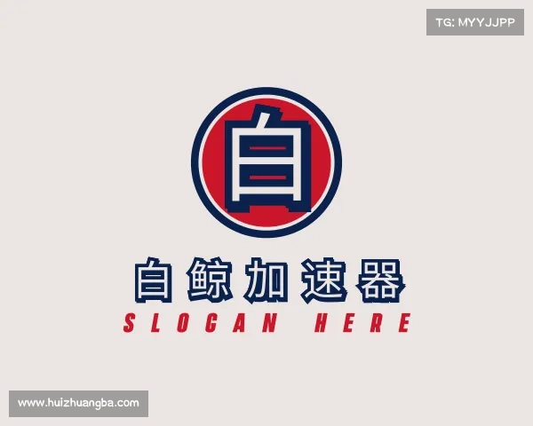 发现白鲸加速器